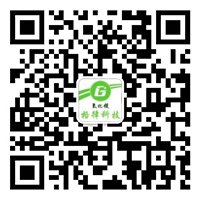 歡迎光臨邢臺(tái)格律新材料科技有限公司！氧化鎂-碳酸鎂-輕質(zhì)氧化鎂-氧化鎂價(jià)格